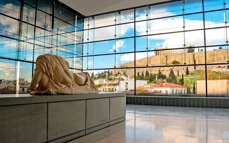 Προσλήψεις στο Μουσείο της Ακρόπολης: Μέχρι την Δευτέρα (7/10) οι αιτήσεις